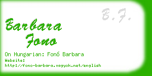 barbara fono business card